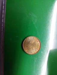 1964H壹毫共1枚。5元平郵
