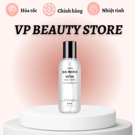 JUMISO SNAIL MUCIN 95 PEPTIDE FACIAL ESSENCE - 140ml