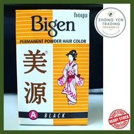 Bigen Permanent Powder Hair Colour 6gm (BLACK)
