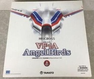 全新特價 便宜賣 台灣現貨 YAMATO 超時空要塞  VF-1A angel birds
