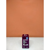 VITAMIN D3 + K2 IPI CONTENTS 25 tablet
