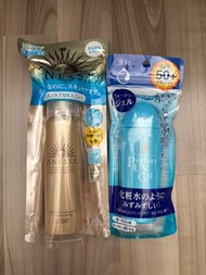 💮🇯🇵Anessa Perfect UV Sunscreen Spray & Senka Perfect UV Gel 防曬 ($50 for 2pcs)
