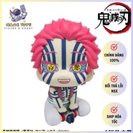Genuine Kimetsu no Yaiba - Look Up Akaza Figure (Megahouse)