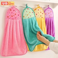 UG Kitchen Hand Towel Coral Velvet Hanging Kitchen Towel Cotton Kitchen Bathroom Hanging Towel Thick