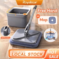 Royalstar Self Wash Spin Mop Kitchen Cleaning Bedroom Dust 360 Rotating