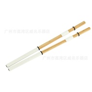 wsmith Percussion Instrument Drum Bundle BCMS1 BMS1 BMS2 Wooden Box Drum Stick Cajon Drum Brush Drum