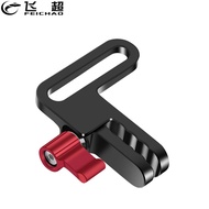 FEICHAO Aluminum Alloy Camera Cable Clip HDMI-compatible USB Cable Lock Clamp for Sony A72/A73 DSLR 