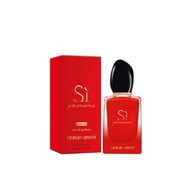 Armani Si Passione Intense EDP By Giorgio Armani For Her 100ml