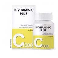 Quantum Vitamin C Plus 1000mg Tablets 60s