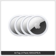 Apple AirTag 四入組 (MX542FE/A)