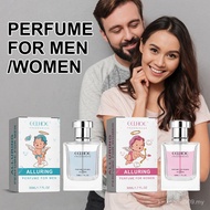 EELHOE Cupid Information Perfume Lasting Light Fragrance Fresh Natural Niche Fragrance Behind Wrist 