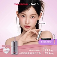 Live Broadcast Dedicated AZTK Liquid Blush Liquid Cream Mud jc04jc05 Expansion Retract