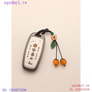 O9KS Audi AudiA6L Key cover2024Style A3L Ladies Q4etron Upscale Q5etron Buckle Q7 A7 A8 Q8 Q6 KBG8