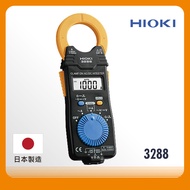 日本HIOKI 3288 交直流電流勾表 鉤錶 鈎表 原廠公司貨｜036000030101