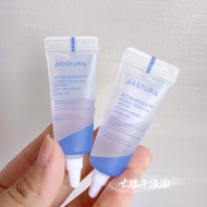 Ready Stock AESTURA AESTURA 365 Barrier Repair Cream Centella Asiatica Essence 7ml
