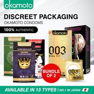 [BUNDLE OF 2] [DISCREET PACKAGING][FREE SHIPPING]  Mix & Match *Okamoto Condom 001 002 003 Series fr