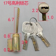 Single Tongue Lock Lock Lock Lock Cylinder High-Profit Lock Cylinder Evergrande Lock Cylinder Bathro