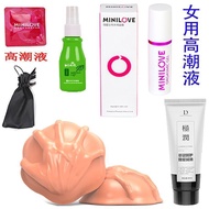 Self-Given Self-Foot Light Never Dark------Yyyy5.7