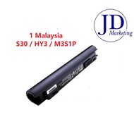 1 Malaysia S30 / M3S1P / HY3 Laptop Battery