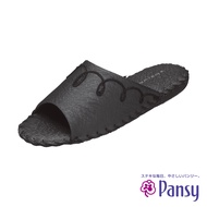 PANSY日本製女室內拖鞋/ 黑色/ L