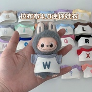 Only Baby Clothes labubu4.0 Baby Clothes mini Heart Bottom Code Letter Style Labubu Baby Clothes