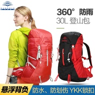 EUSEBIO Outdoor Hiking Bag Backpack Women Large Capacity Professional Waterproof Backpack Men Hiking