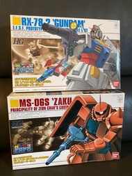 HG 1/144 RX-78-2 & MS-06S (Gundam Plamodel Exposition 限定)