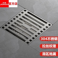 YQ JOMOO（JOMOO）Stainless Steel Floor Drain304Thickened Deodorant Anti-Insect and Anti-Overflow Washing Machine Floor Dra