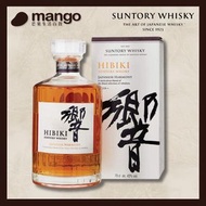 三得利 - 響 Hibiki Japanese Harmony 日本調和威士忌 (盒裝) 700ml