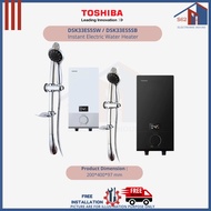 Toshiba DSK33ES5SW (White) / DSK33ES5SB (Black) Instant Electric Water Heater