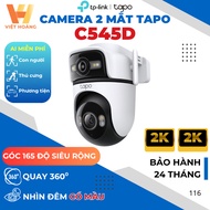 [6M] AI Tapo C545D / C246D Binocular Camera, Outdoor Super Wide Angle 3M + 3M Resolution