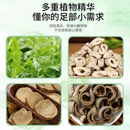 Yunnnan Materia Medica Foot Odor Spray Foot Sweat Foot Itching Spray Herbal Foot Care Liquid Foot Re