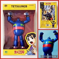 特價  海洋堂  Kaiyodo 鐵人28  Sofubi Tetsujin 28  sofubi  medicom  搪膠  鐵甲萬能俠  三一萬能俠  幪面超人