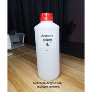 Gel Nail remover for gel colour & acrylic nail  Nail Polish Remover