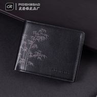 Men Wallet Thin Two-fold High-sense Classic Fashion PU Leather Printed Men Wallet Multi-card Slot La