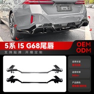 Applicable2024+Domestic Version bmw Bmw5Series i5 g68 MP Rear Lip Spoiler Modification Parts