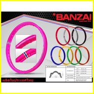 Japan Quality Banzai Rim set Thailand