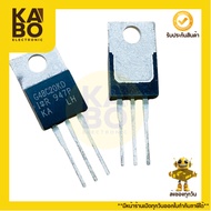 G4BC20KD MOSFET IGBT 31A 600V New TO-263