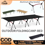 【Kovis】Folding bed camping bed bed tent mat camping bed ultra light comfortable camping bed tent ind
