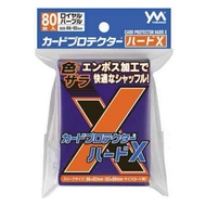 Card Pass Japanese Version YANOMAN ヤノまん YM 66x92mm Second Layer Matte Thick Holder-Purple Per Pack 8