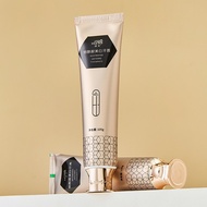 Camide Whitening Toothpaste 105g25.11.25