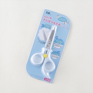 理髮剪刀 短款（附鎖定裝置）藍色 KF0121