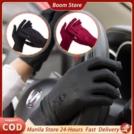 1 Pair Embroidered Gloves Thin Driving Gloves Sun Protection Gloves Spandex Elastic Jewelry Gloves
