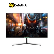 จอมอนิเตอร์ TITAN ARMY P24H2P Gaming Monitor (IPS 120Hz) by Banana IT