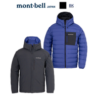 MONTBELL - 日本 Mont-Bell Colorado Parka Men's 男裝雙面羽絨外套