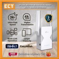 TP-Link RE225BE BE3600 Dual-Band Wi-Fi 7 Range Extender