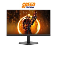 AOC 27G11ZE2 | 27" IPS 1920x1080 240Hz 0.3Ms Black | Monitor (จอมอนิเตอร์) | By Speed Computer