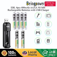 EBL 4pcs 400mAh Ni-MH 1.2V AAAA Rechargeable Battery with AAAA Charger USB Plug For Flashlight Toy C