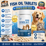 Cat and Dog Capsule Medicine "Fish Oil CONTENTS 200 PELLETS" Fish Oil Capsule for Cats vitamins for 