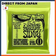 ERNIE BALL Genuine Product